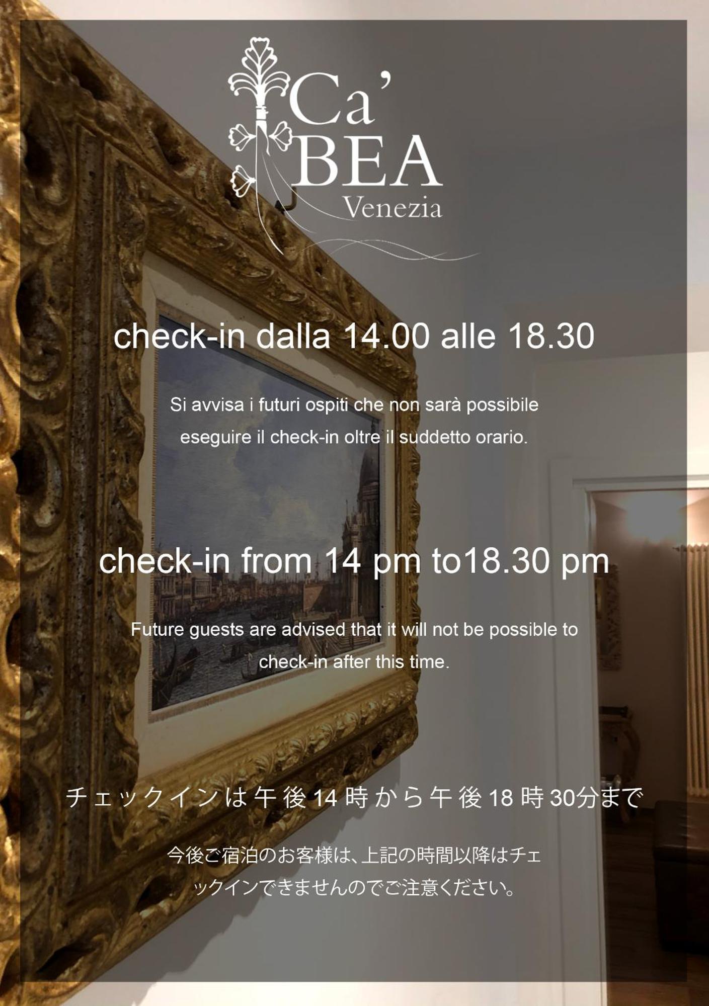 Hotel Ca Bea Venezia Esterno foto